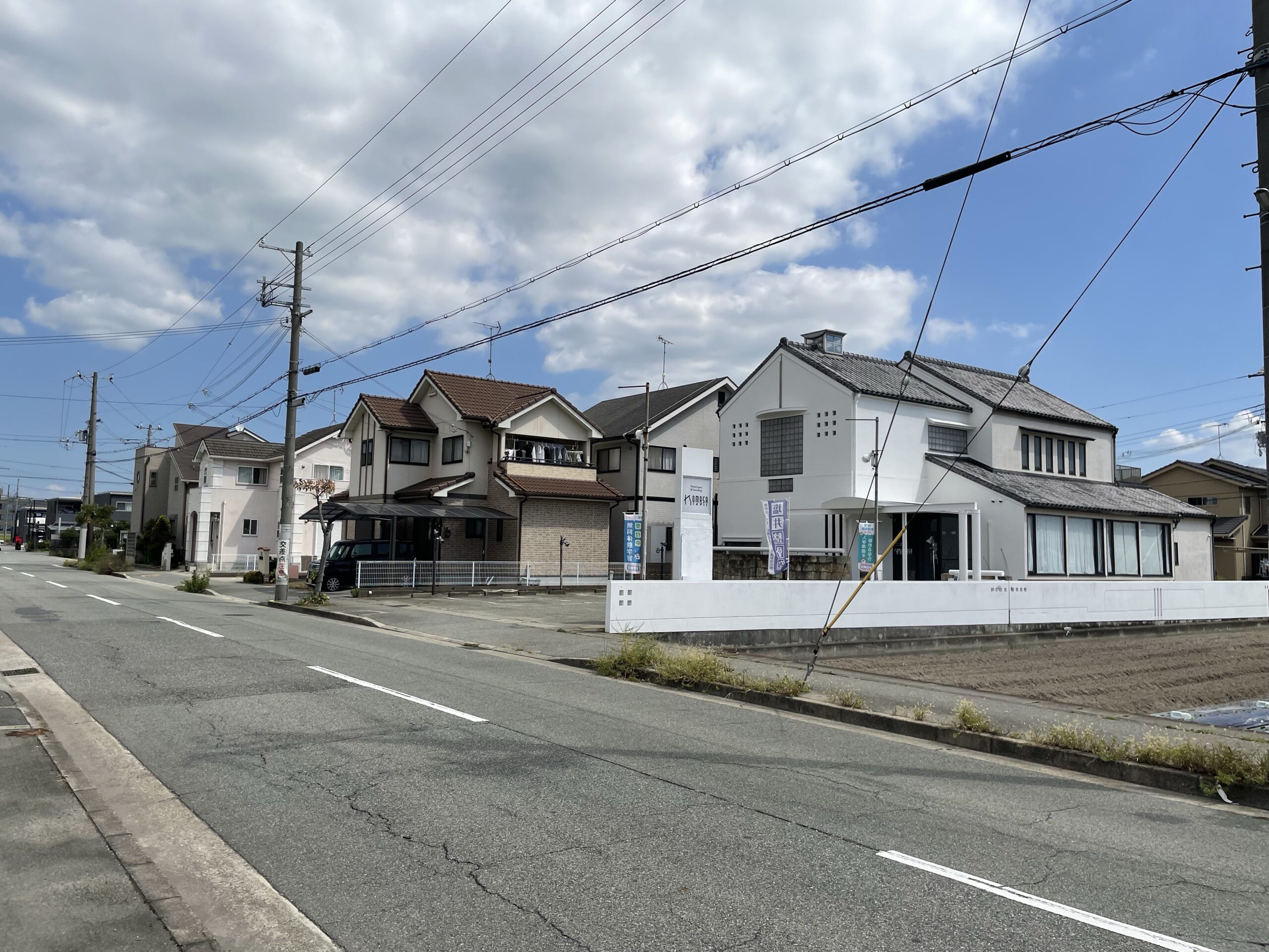 塩井整骨院